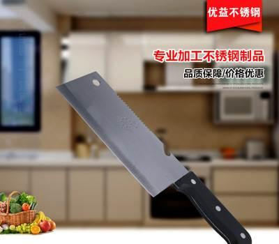 八件套刀具不锈钢刀具套装厨刀不锈钢套刀 厂家直销可定制