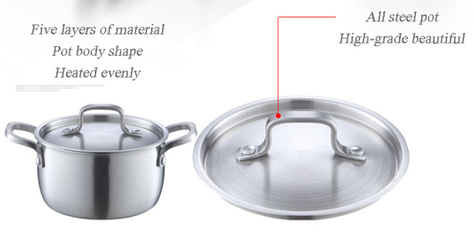 不锈钢厨具 不锈钢餐具 汤锅 五层钢 免水蒸汤锅